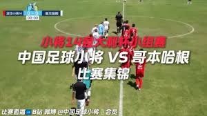 分析618与世界杯的消费趋势为何海信RGBMini LED电视脱颖而出
